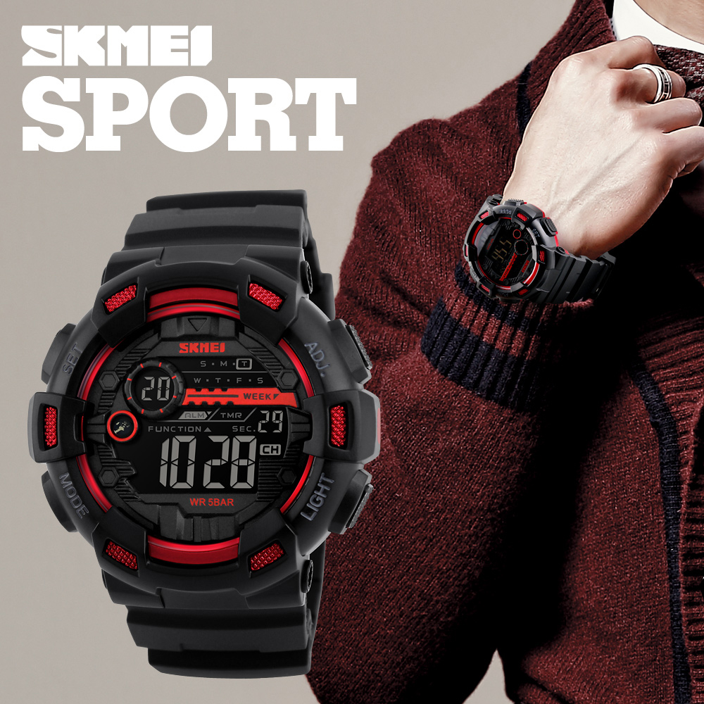 SKMEI Sports Outdoor Chrono Di - Outdoor Lighting Zones 评论和价格