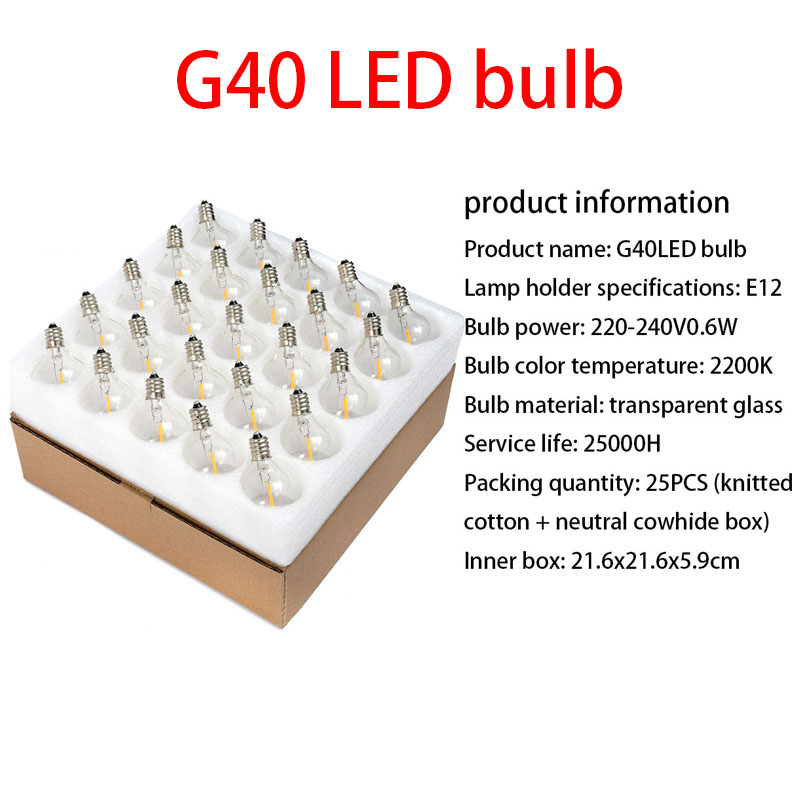 25pcs LED G40/Tungsten 0.6W St - Outdoor Lighting Glass Replacement 评论和价格
