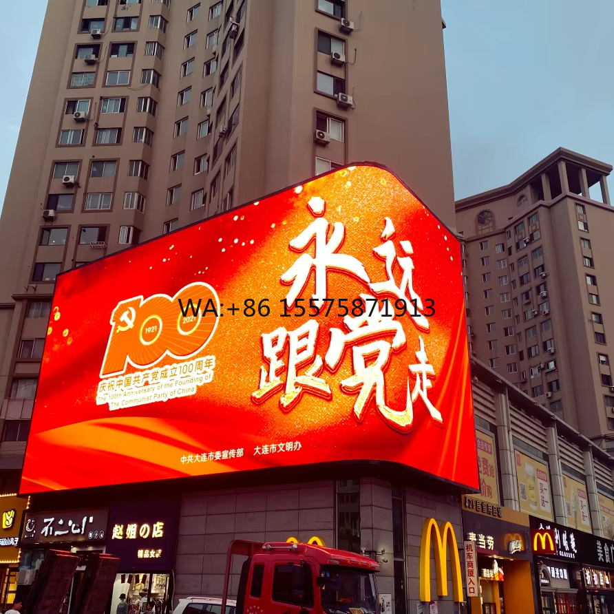 Customized Outdoor P4 Display  - Wall Lighting Outdoor 评论和价格
