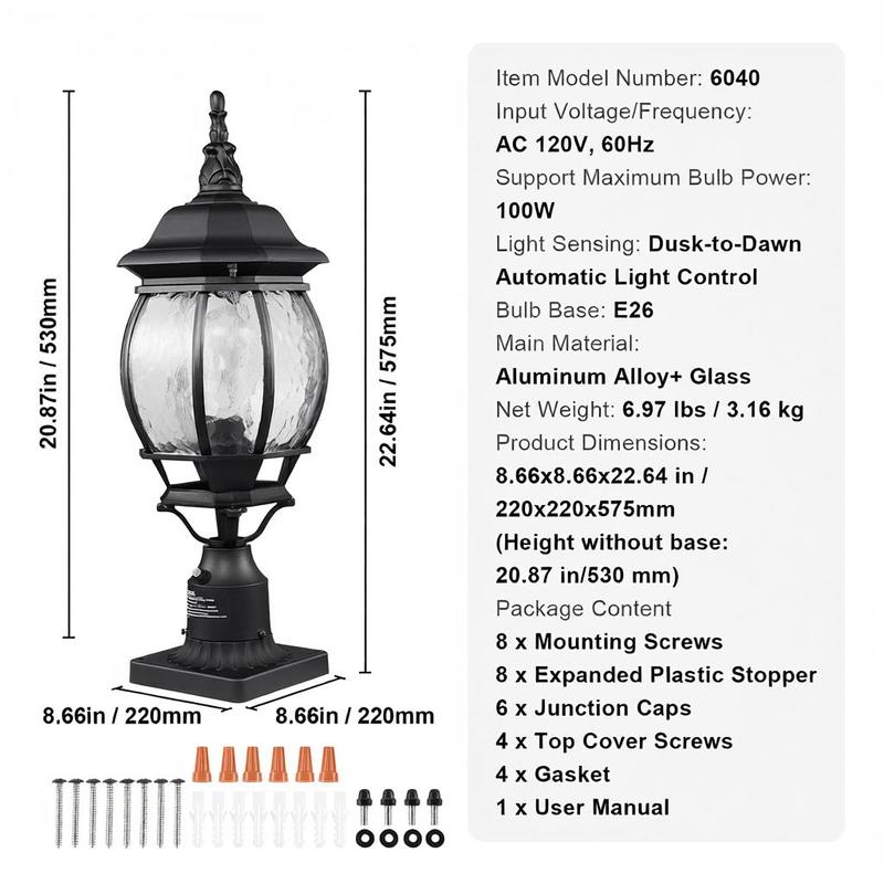 2-Pack Exterior Pillar Lantern - Outdoor Lighting Driveway 评论和价格