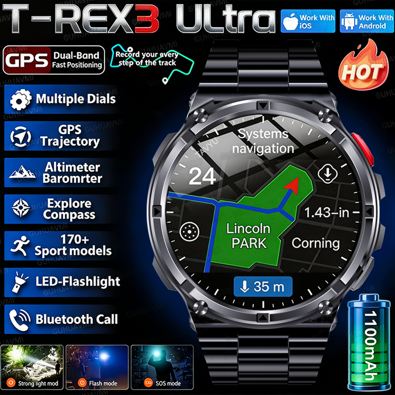 2026 New T-Rex3 Pro 1100mAh Ba - Outdoor Lighting Zones 评论和价格