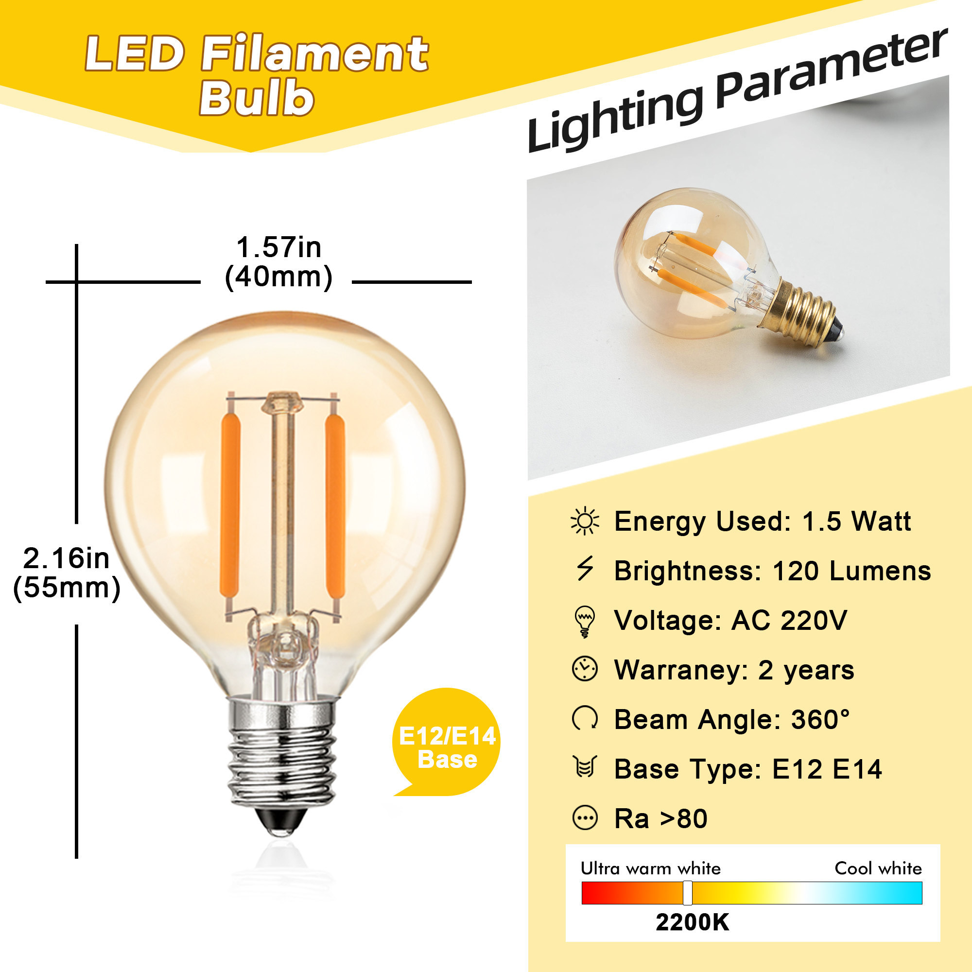 1.5W LED G40 Replace Light Bul - Outdoor Lighting Glass Replacement 评论和价格